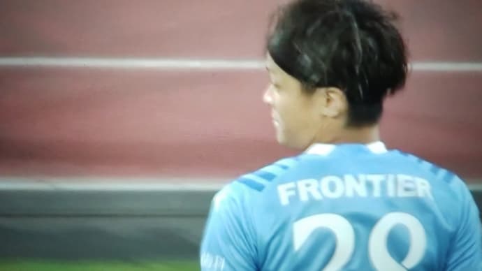 清水エスパルス戦キックオフ