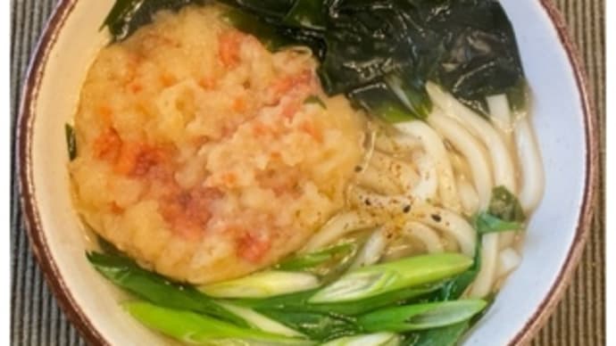 ごまめ自家製うどん・1320~2025.01.11