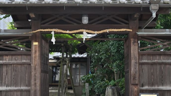 ならまち散歩