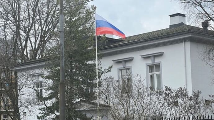 ノルウェー、ロシア大使館員15人を情報機関員として国外追放
