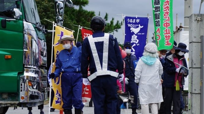 【拡散願います】【補足】安和の闘いを視覚化する(20221206-④)
