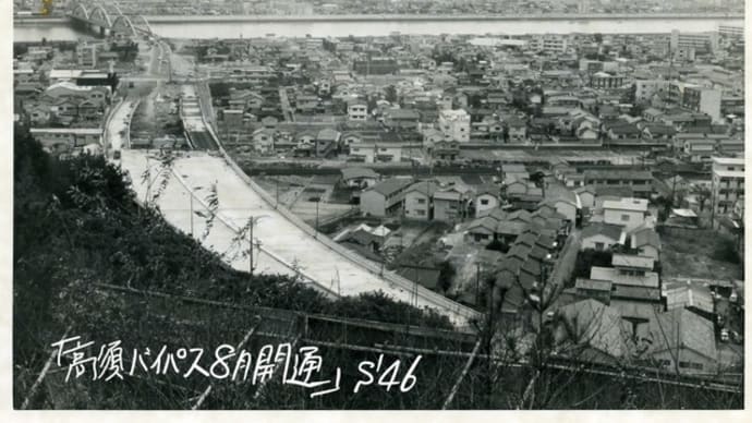 もう一度、広島の昔画像