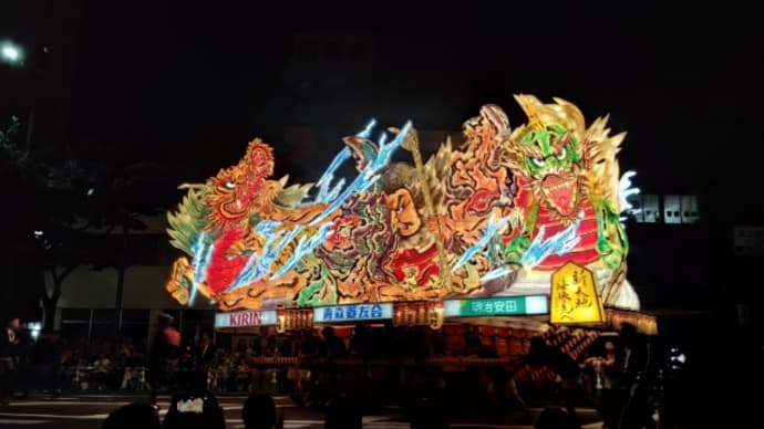 青森火祭 【青森ねぶた祭り】青森市