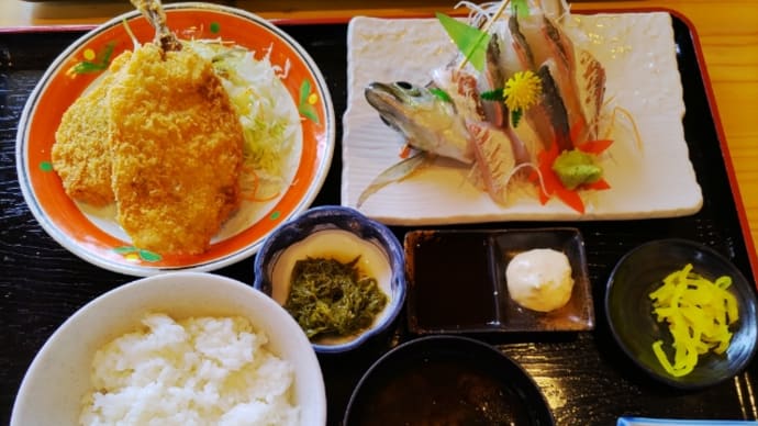 鈴木水産
