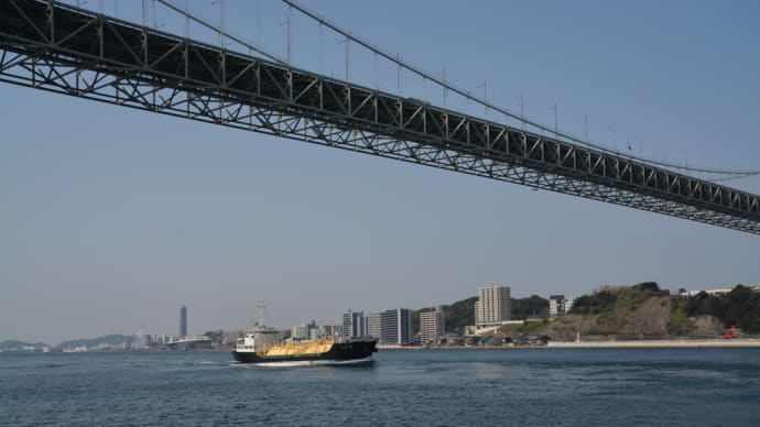 翔栄丸 SHOEIMARU Gas Tanker ガスタンカー