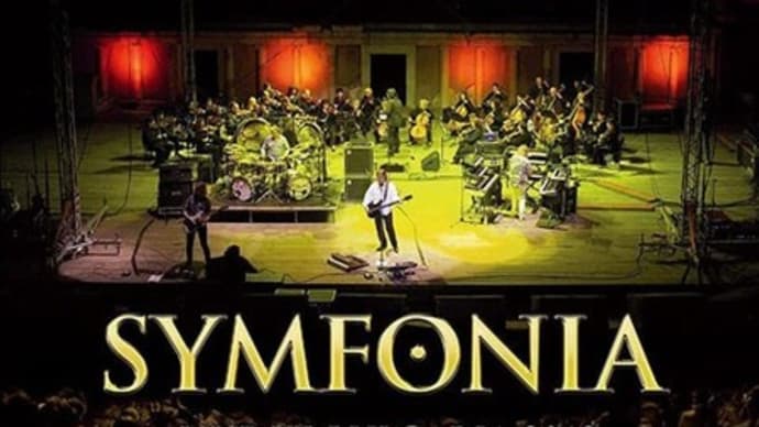 SYMFONIA LIVE IN BULGARIA 2013