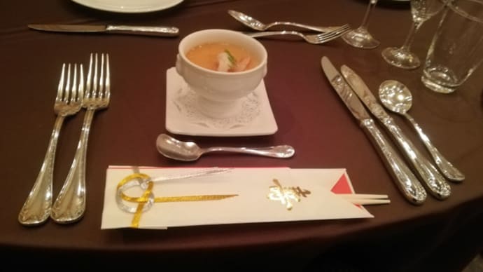 さすがに新郎の父