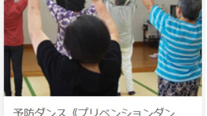 2025年3月13日(木)OA 尾﨑治夫先生④ 「2025年以降の医療費急増にどう対応するか」編#医療費窓口負担割合#セルフメディケーションー4分ー