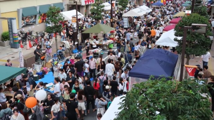 市民祭り