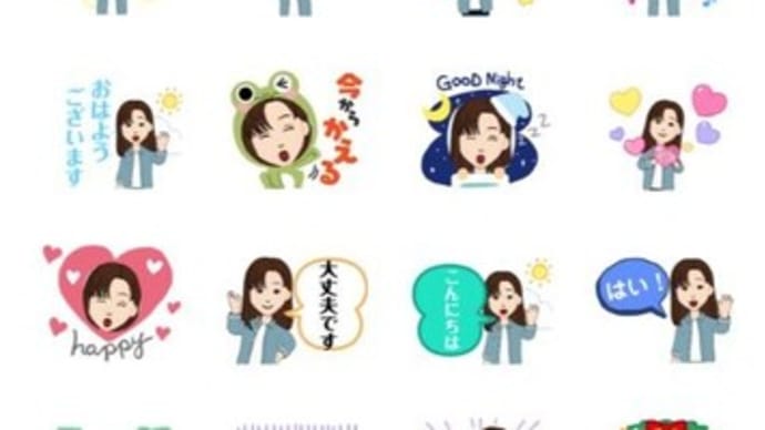 「LINEアバターでスタンプを作ろう！」講座です！