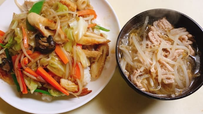 中華丼
