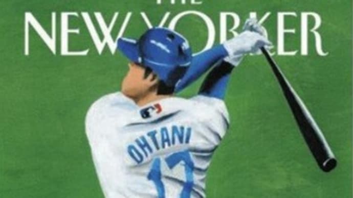これって風刺 or 誹謗中傷?(2024/5/9)