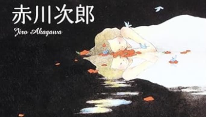 大人への一歩は大人の人間関係を知ること『死と乙女』