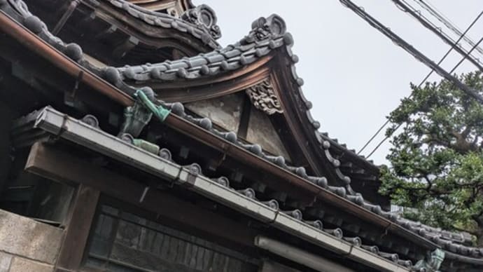 跨る駅
