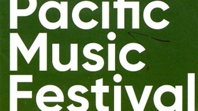 PMF2024オープニング・ナイト