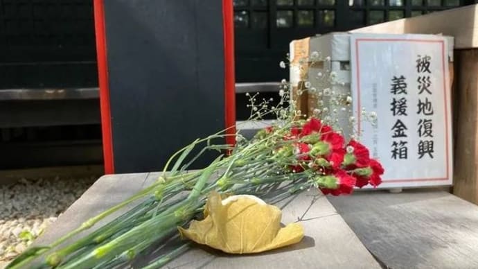 玉前神社と羽根の話