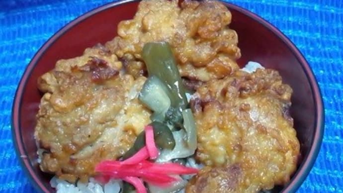 熊本ハーブ鶏唐揚げなお総菜で昼食、まだまだ残りがあるんでね:P