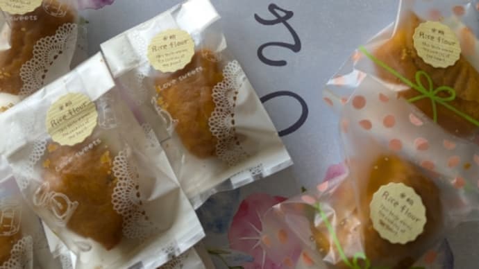 【#hanacafeマルシェ】御赤飯が大好きなお客様が来週転勤と…