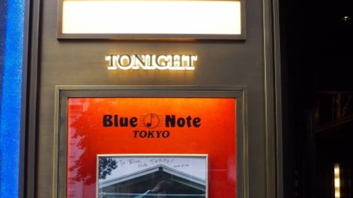 パンチ・ブラザーズ ライブに行った。