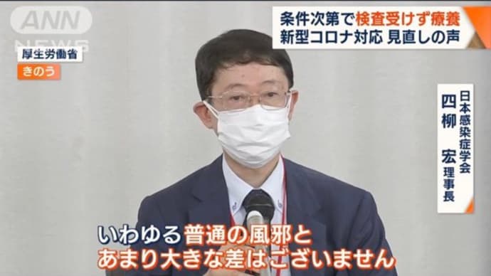 今更ながら。。。