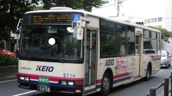 京王バス　S30714