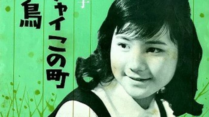 素晴らしい歌唱力の彼女こそは