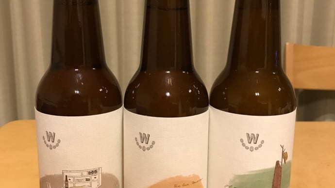 高知に4つ目のブルワリーが!?
