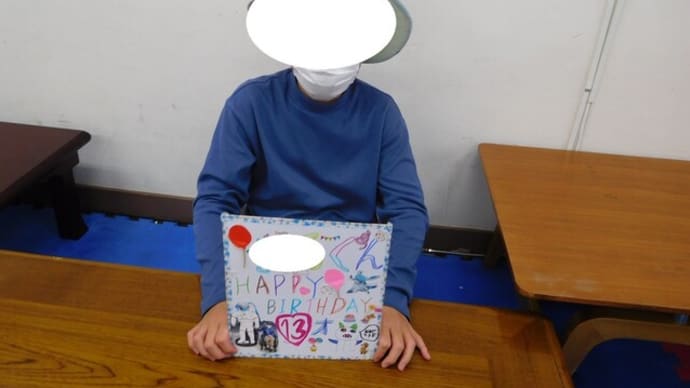 2023年5月