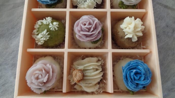 お花のOHAGI華子 移転オープン