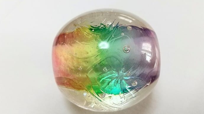 宙のたまゆら・虹