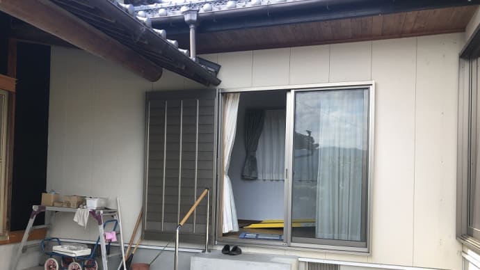 物干し場の作成