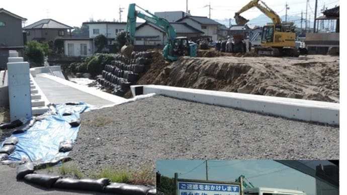 市道堂垣内広池山線工事の今