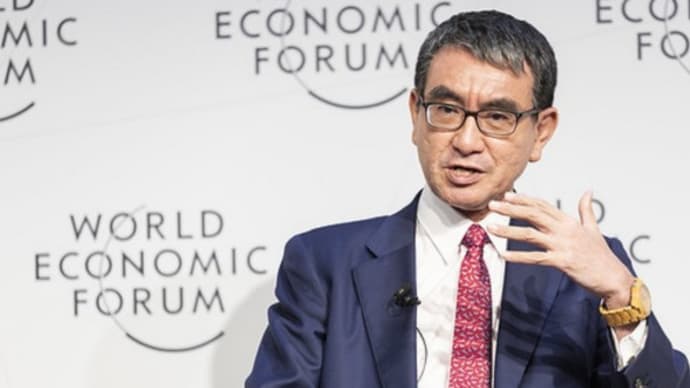 河野太郎、厚生労働省、農林水産省