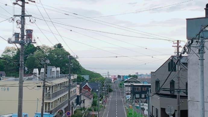 坂の街なんの街