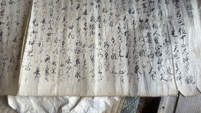 日銀据え置き＝＄高く　海外銅相場　安い　据え置きはヨカッタ！　来年も　利上げはなさらないで欲しいよ