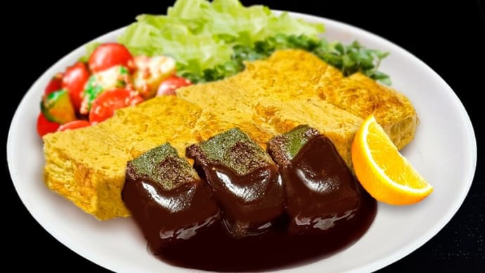 生麩田楽と玉子焼き ~割烹でお目にかかる健康食品~