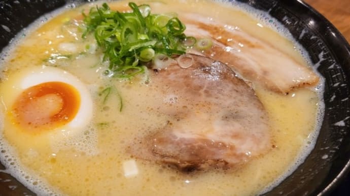 豚骨で育った