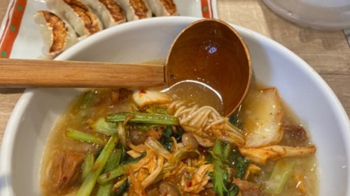 昔の方が美味しかったな。