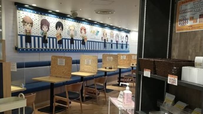 タワレコカフェ@栄スカイルに行ってきました