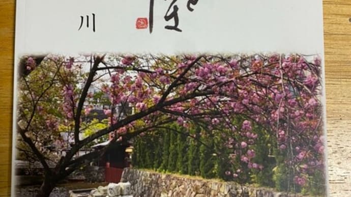 2022 墓前祭のご案内