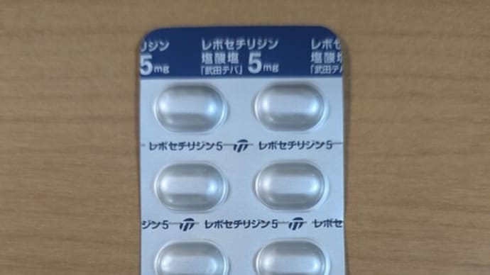 乳製品アレルギーで蕁麻疹💦