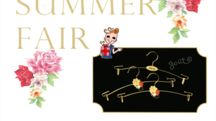 Salute Summer Fair☆彡