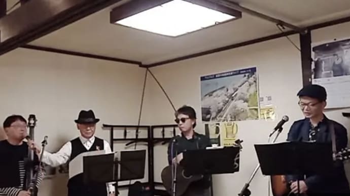 感謝! サムプルズ「能登半島復興支援ライブ」