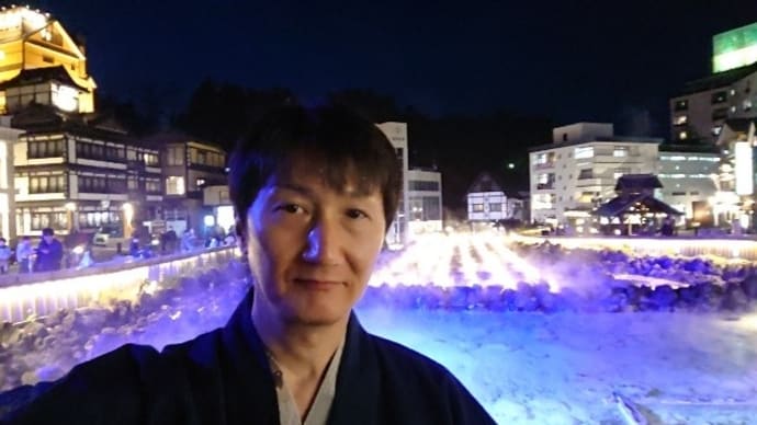 ググっとぐんま2023GW④・草津温泉