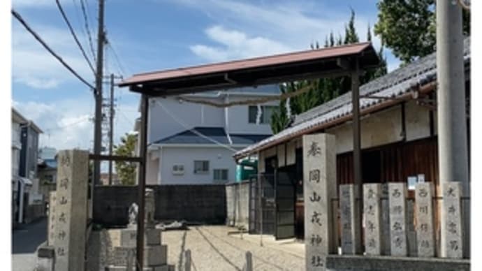 岡山戎神社・長月神事～2023.09.10