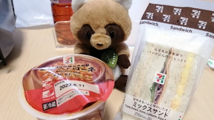 立て続けに手に入る美術品