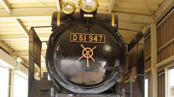 1082-三和テッキ鉄道広場