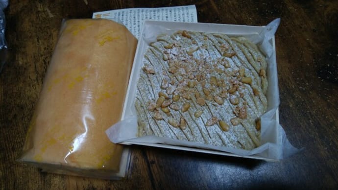 一夜城 Yoroizuka Farm のケーキ