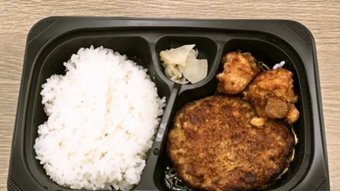 この相棒が1番⁉︎ 