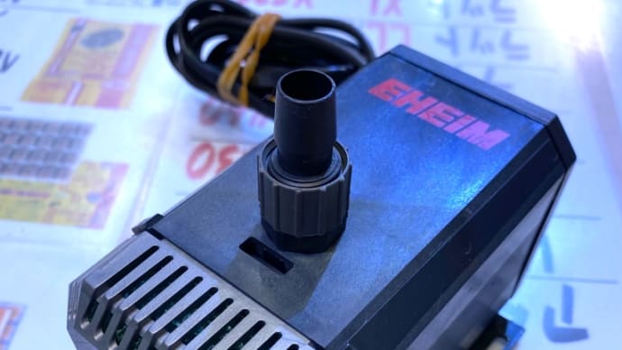 中古エーハイムポンプ1250